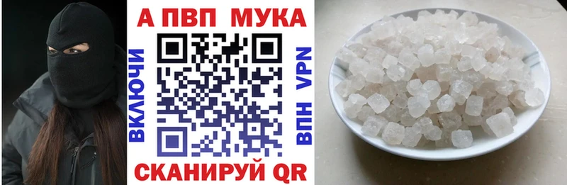Купить наркотики цена Ворсма СК  МЕФ  mega вход  ГАШИШ  МАРИХУАНА  КОКАИН 