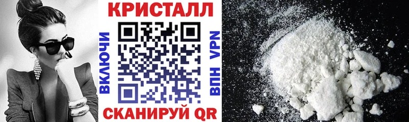 как найти закладки  Ворсма  Amphetamine VHQ 