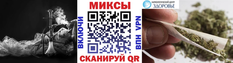 магазин  наркотиков  Ворсма  darknet состав  Бутират жидкий экстази 