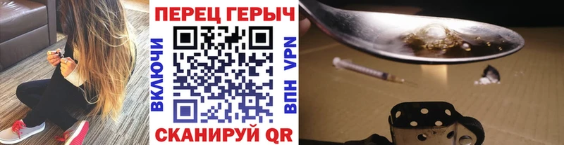 маркетплейс какой сайт  Ворсма  Героин белый 