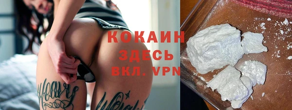 MDMA Premium VHQ Баксан