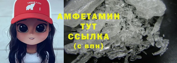 Альфа ПВП Беломорск