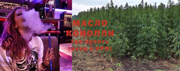 MDMA Premium VHQ Баксан