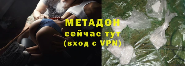 Альфа ПВП Беломорск