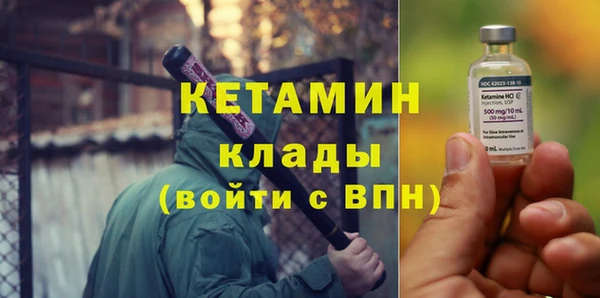 MDMA Premium VHQ Баксан