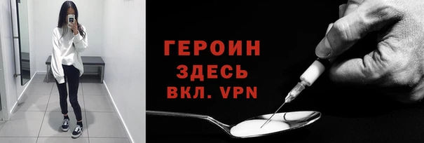 скорость mdpv Белокуриха