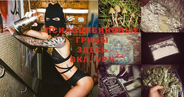 MDMA Premium VHQ Баксан