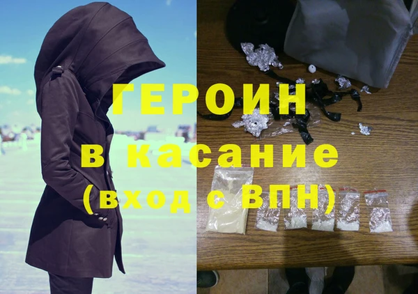 MDMA Premium VHQ Баксан