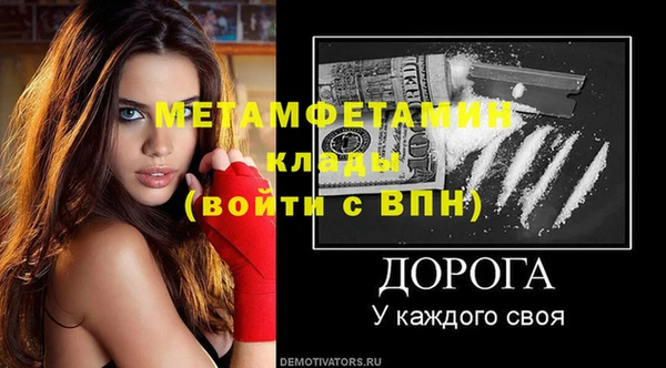 дистиллят марихуана Пересвет