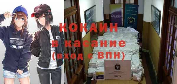 марки nbome Балабаново