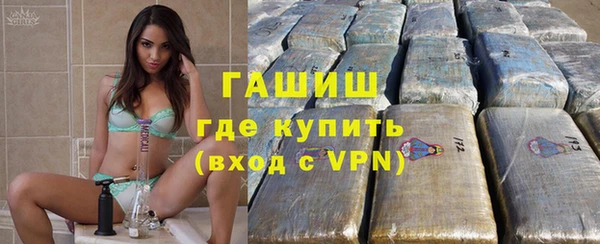 Альфа ПВП Беломорск