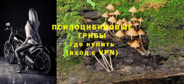 дистиллят марихуана Пересвет