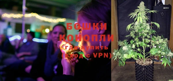 марки nbome Балабаново