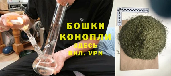 скорость mdpv Белокуриха