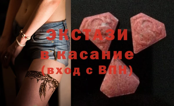 Альфа ПВП Беломорск
