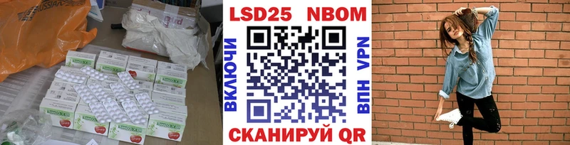 MEGA как войти  Ворсма  LSD-25 экстази кислота 