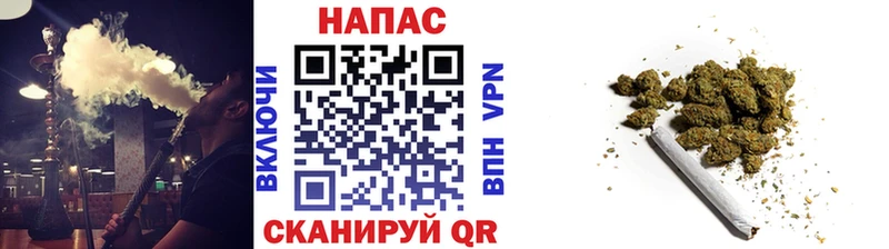МАРИХУАНА марихуана  где можно купить   Ворсма 
